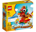 Lego Year of the Dragon 40611