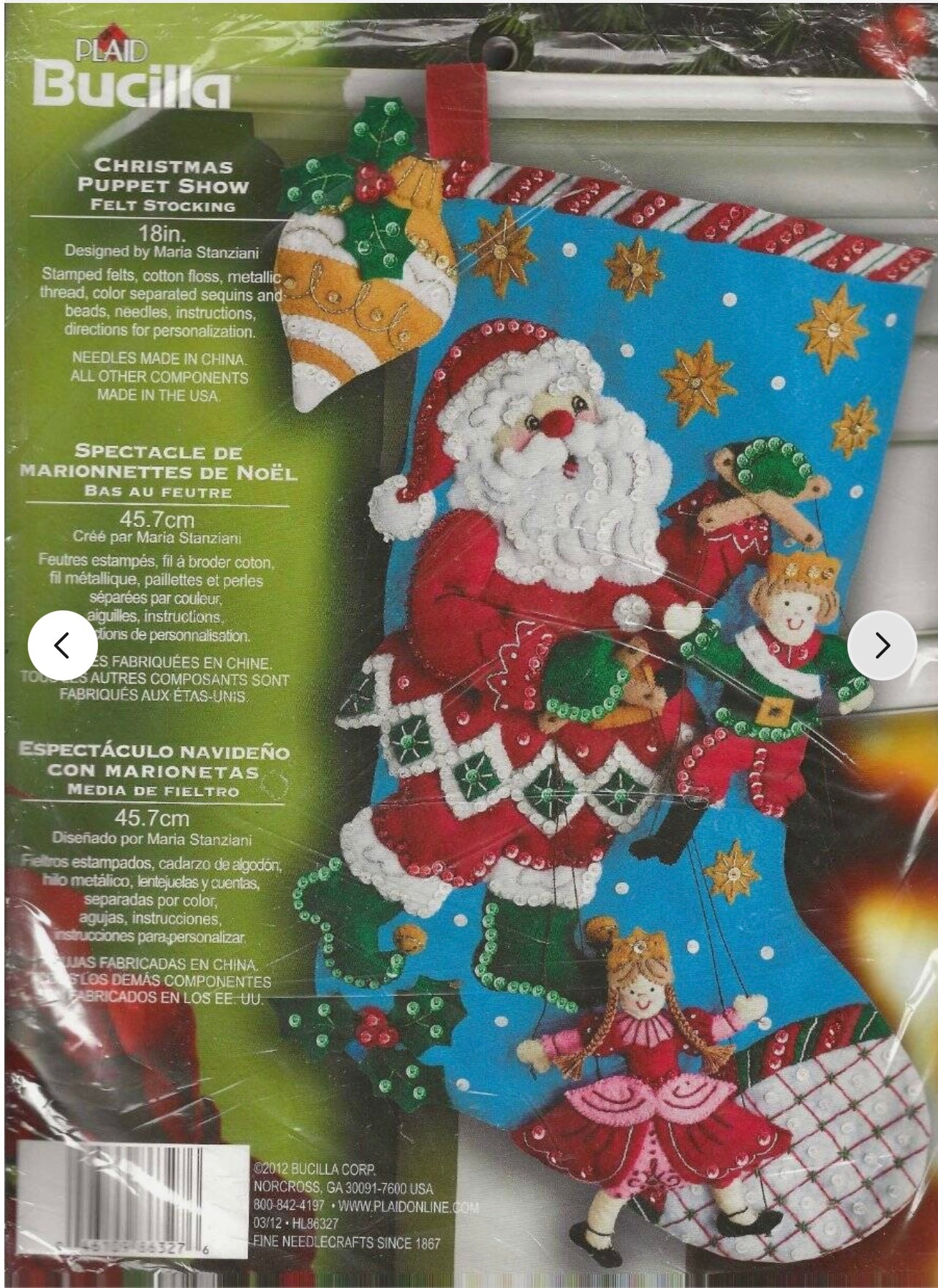 Christmas Puppet Show - Vintage Bucilla Stocking