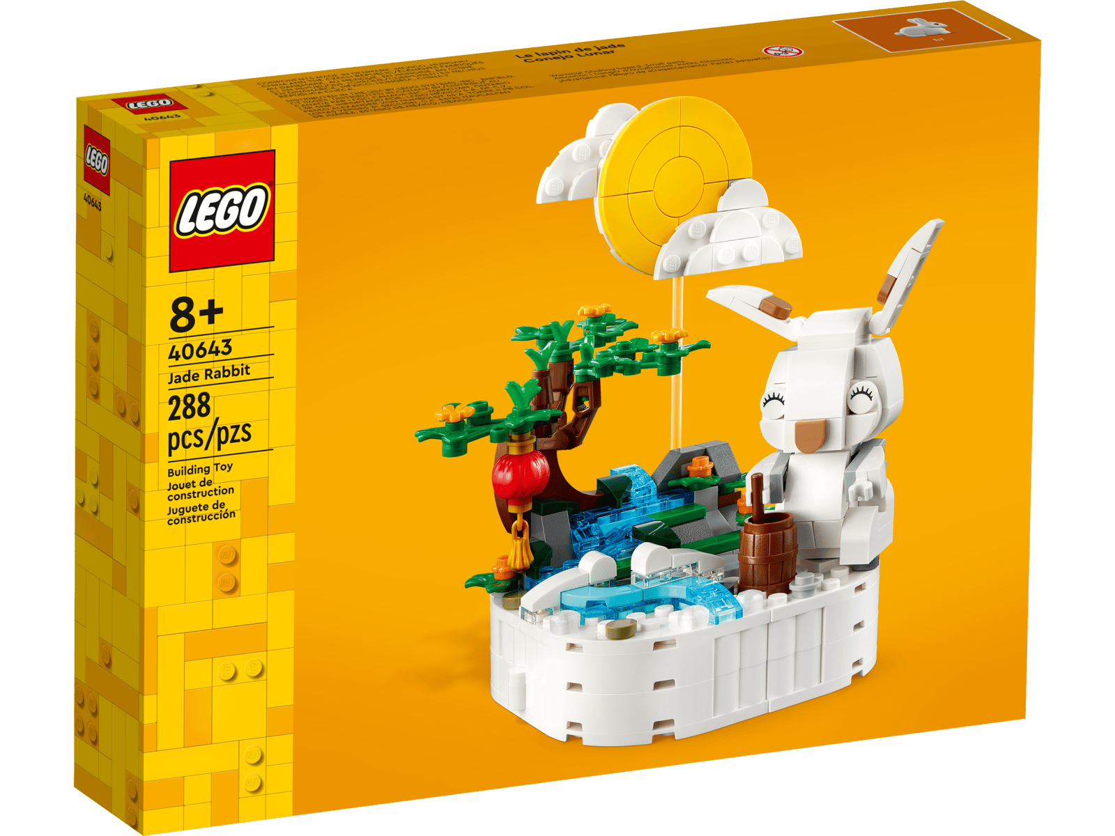 Lego Jade Rabbit Easter 40643